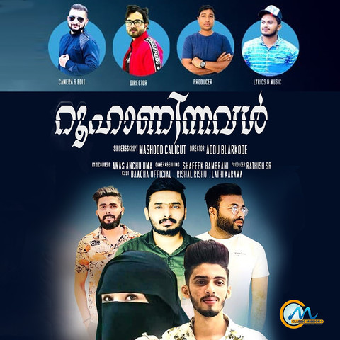 free malayalam mp3 songs download sites